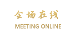 无锡华美达广场酒店